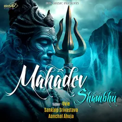 Mahadev Shambhu
